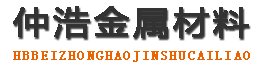 绍兴防腐保温钢管,绍兴保温钢管厂家,绍兴热力保温管道